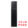 LG蒸汽衣物护理机3+1件杀菌除螨智能衣柜S3BF