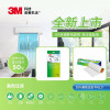 3M 空调过滤网防尘网升级版去除PM2.5吸附灰尘空调配件安装方便除尘基础型2片装(22*34cm)*2包