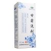 易舒特甘霖洗剂150ml清热除湿祛风止痒