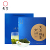 2024年新茶春茶天方茶叶500g特级I硒茶绿茶正宗明前清香型高山手工炒青茶 茶叶礼盒 安徽富硒地石台硒茶