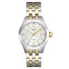 天梭(TISSOT)手表 唯意系列机械表 女士腕表T038.007.22.037.00