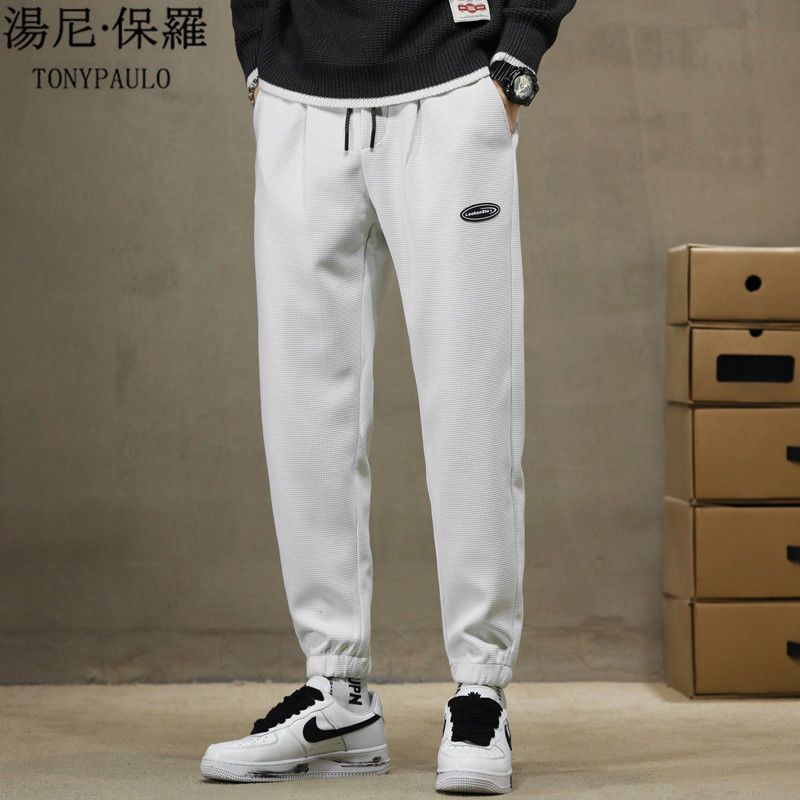 汤尼保罗华夫格裤子男秋冬休闲加绒保暖收口束脚卫裤小脚运动裤潮