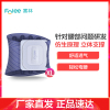 富林(FOLEE) 护腰带 HY-007(XL) 腰部固定器腰托腰间盘保暖腰围子腰部腰肌自发热男女