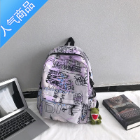 封后书包男中学生ins潮酷个性时尚初高中生双肩包日系涂鸦潮流背包男 紫色+暴龙