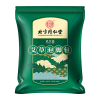 孔艾堂艾草艾叶生姜花椒泡脚药包草本足浴包900克(30克*30小包)*3