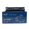 吕尚 CF228X(A系列)大容量9200页 适用惠普HP M403d M403dn M427dw硒鼓(单位:只)黑色