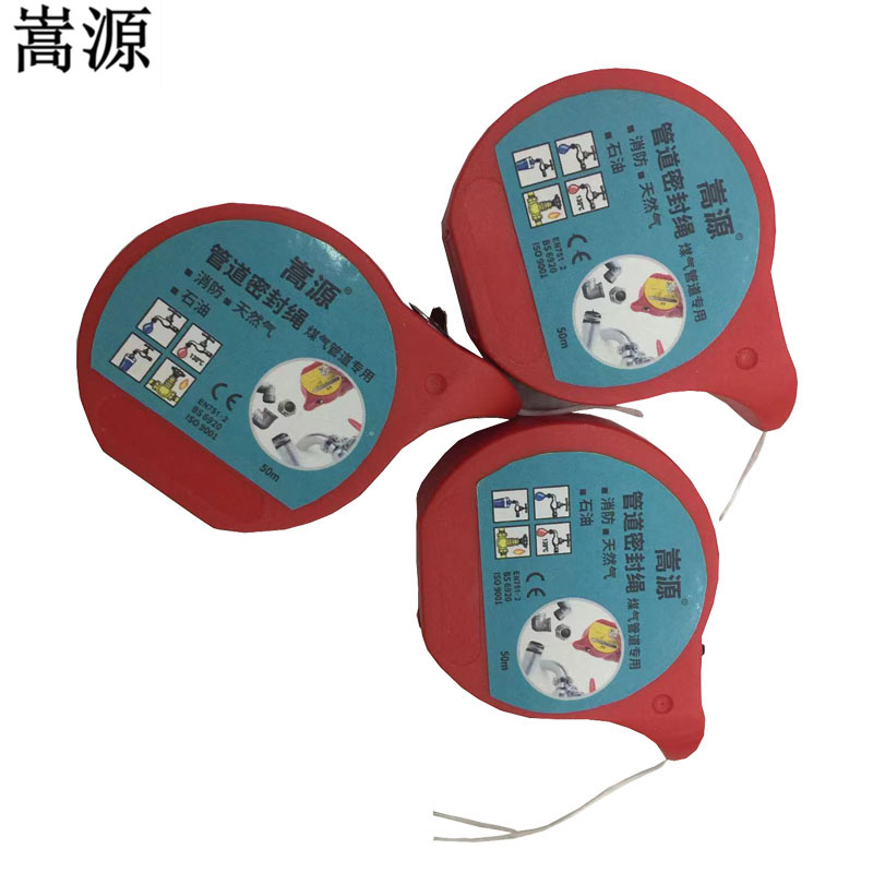 嵩源管道密封绳 魔绳 50米 卷