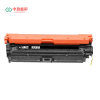 中盈惠彩 硒鼓 CE740A-C 适用CP5220/5225n/dn 蓝色 8500页 支