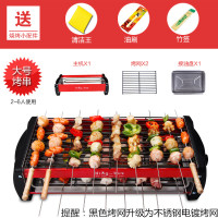 韩式双层电烧烤炉家用电烤炉法耐(FANAI)无烟烧烤架大号商用烤串机烤 大号黑色-专业烤串王(配聚热挡板),适合5-8人