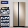 三星(SAMSUNG)RS62R5007F8/SC 655L超大容量冰箱 风冷无霜 旋转制冰盒 智能变频对开门冰箱