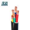 沈迈 铜芯软电缆 ZR-YJVR-0.6/1KV-4*50+1*25mm² /米