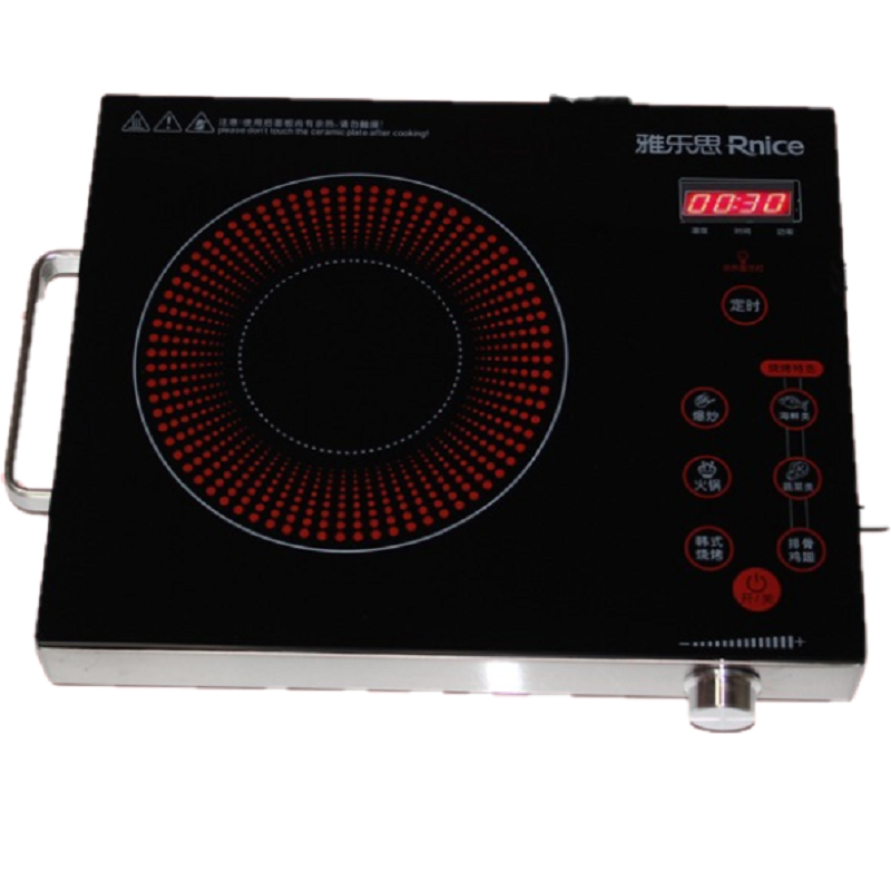 雅乐思 光波炉 电陶炉 电磁炉 GB22S 大功率2200W