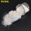 梦幻彩虹金葱粉亮片彩色亮粉 美甲diy手机壳材料混合幻彩七彩闪粉 梦幻彩虹50克瓶装