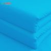 中盈惠彩 四件套 JX-S009 套