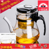 耐高温飘逸杯玻璃泡茶杯全过滤可拆洗 大泡茶壶茶具玲珑杯冲茶器