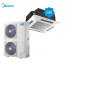 美的(Midea)空调KFR-120QW/SDY-B(D2)