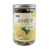 海汀园 冻干柠檬片 50g 罐