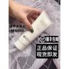 韩国谜芊MIQIAN三分钟水洗白面膜全身抖音同款一洗白迷芊涂抹式