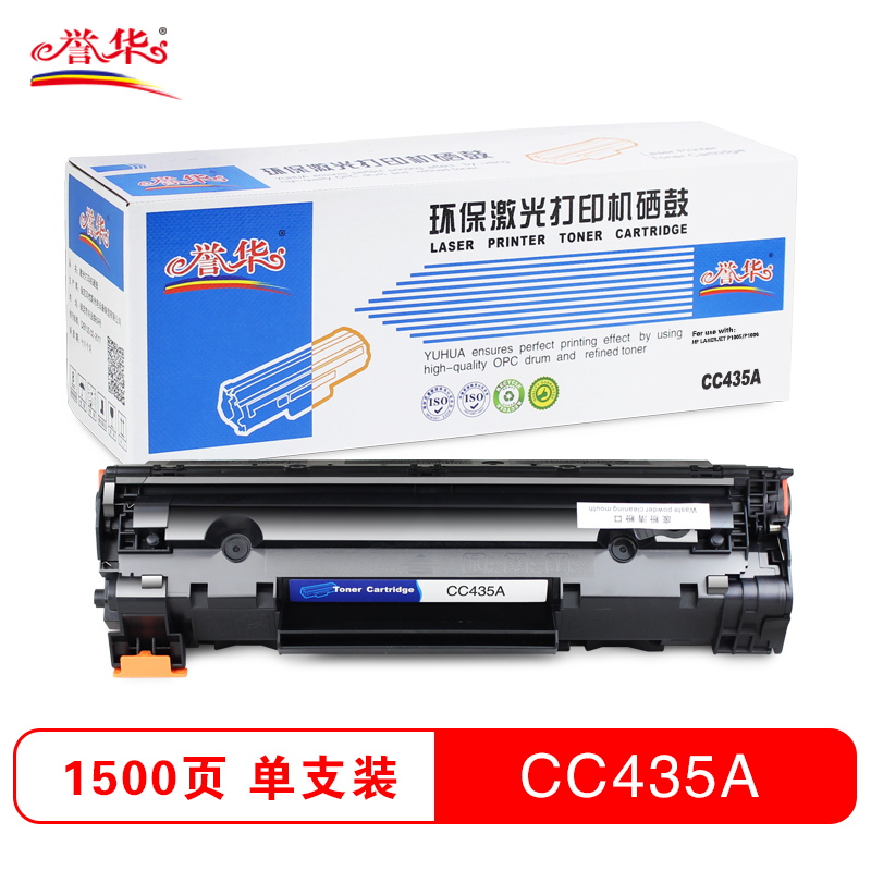 cc435a
