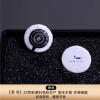 若叶之季 LR-XZ01 一次性香皂 (计价单位:块) 白色