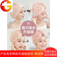 干发帽女吸水速干擦头发毛巾包头巾可爱长发浴帽洗头干发神器