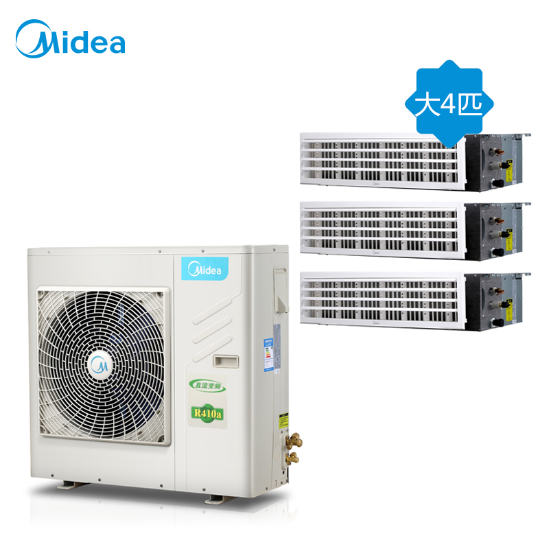 Midea美的中央空调大4匹 一拖三 直流变频多联机 MDVH-V100W/N1-520P(E1)