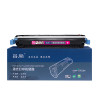 吕尚 C9733A 12000页 适用HP Color LaserJet 5500/5500dn/5550 硒鼓 红色