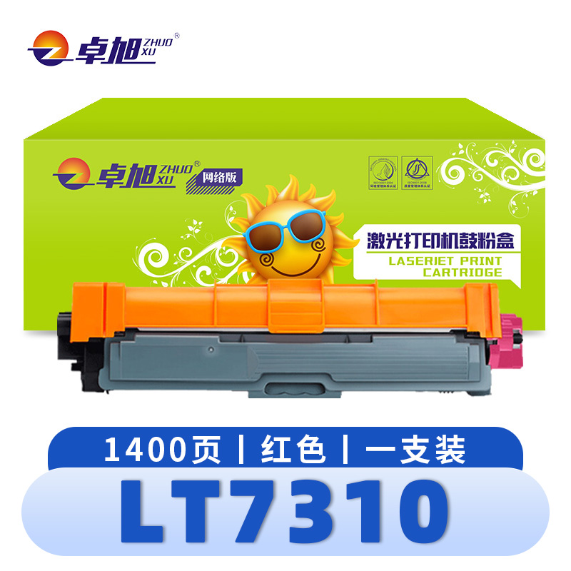 卓旭 硒鼓(适用墨粉盒联想CM7310dnw CM7810dxf) LT7310红 支