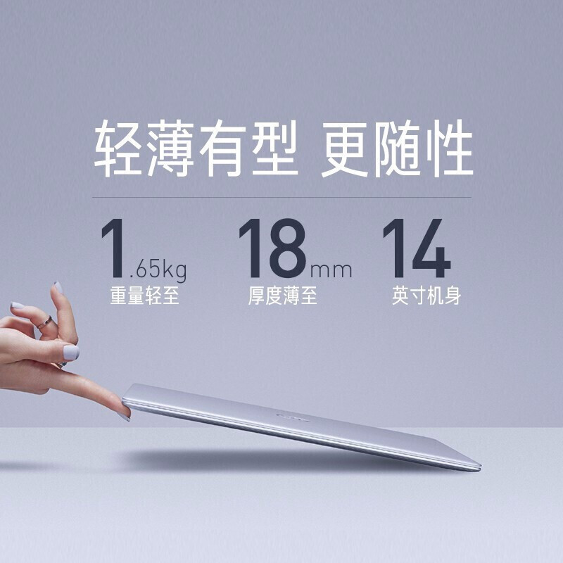 戴 DELL灵越5493 酷睿i5 14.0英寸 高性能 轻薄便携 笔记本电脑 高性价比 独显 办公学习商务家用网课教学 (i5-1035G1 4GB 256GB 2GB独显)高清大图