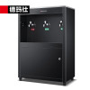 德玛仕(DEMASHI)直饮水机 商用学校烧水机开水器 SRZ-30/SRZ-3L柜式一开二温全黑