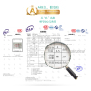 [促销]男童长袖T恤纯棉2018新款秋装春秋童装儿童宝宝上衣小童女童婴儿