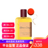 欧珑(Atelier Cologne)香水赤霞橘光香水30ml 果香柑橘调淡香氛