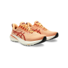 亚瑟士(ASICS)ASICS男士跑鞋运动透气缓震训练鞋专业竞速休闲跑步