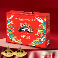 三只松鼠国红款1278g多口味坚果休闲零食组合装夏威夷果纸皮核桃榛子多味花生山药脆片地锅脆片坚果乳礼盒装年货送礼礼品