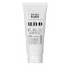 资生堂(SHISEIDO)吾诺活性炭洗面奶