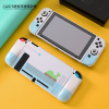 Switch软壳[动森蓝白]送摇杆帽 任天堂switch保护套硅胶软壳NS全包保护壳手柄套主机磨砂分体配件