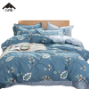 三人居全工艺高密四件套SRJQGY171/套(200*230/245*250/48*74cm*2)