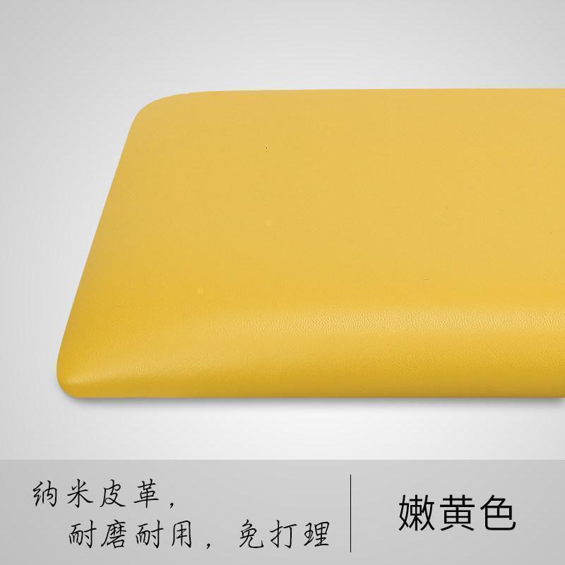 森美人定做皮革床头软包靠背粘墙自粘卡座坐垫定制拉点高密度海绵垫 嫩黄色咨询客服定做0.1㎡深拉点【欧松板5cm厚】