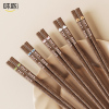 味家动物图案鸡翅木筷子