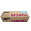 三星（SAMSUNG）CLT-M506L 红色硒鼓 适用CLP680ND CLX6260ND NHZS