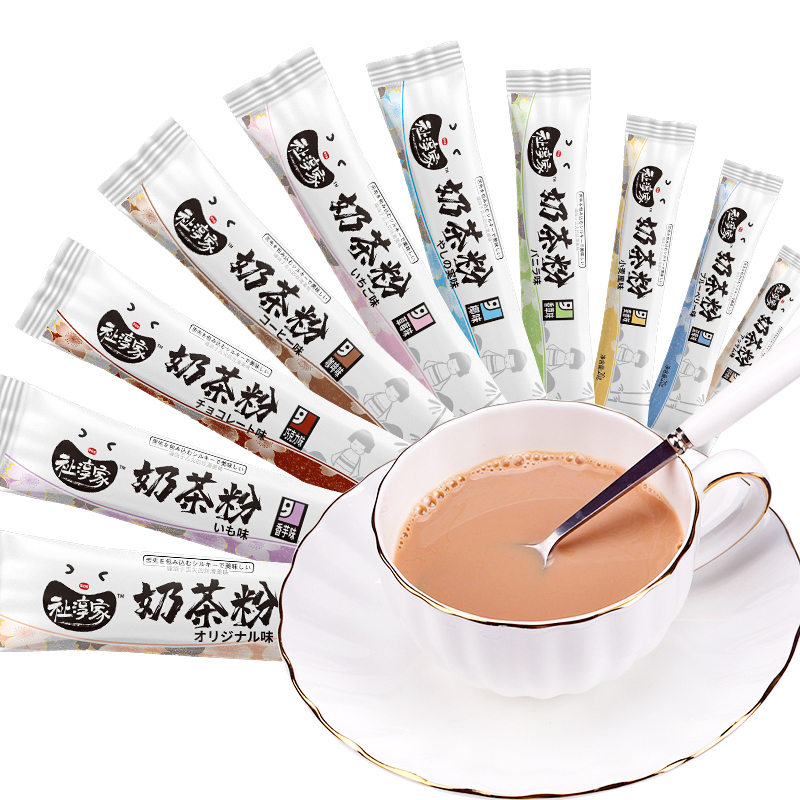 食地shidi小包冲饮奶茶20g袋x30阿萨姆奶茶粉小包装家用袋装速溶免煮