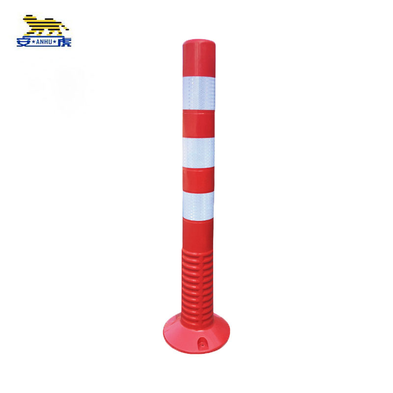 安虎 警示柱 75CM白膜PU警示柱 根