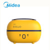 美的 Midea FB10M305电热饭盒