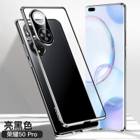 KONEL [上下全包]荣耀50pro/50se手机壳防摔honor50全包镜头双面玻璃金属镜头保护网红男女款个性高档