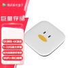 腾讯极光盒子6SE 电视盒子网络机顶盒 4K高清 1+32G存储 全志H618芯片 HDR10 手机无线投屏 带网口