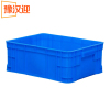 豫汉迎周转箱