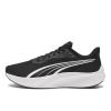 彪马(Puma)女跑步鞋轻量缓震宽楦舒适透气百搭户外运动鞋