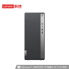 联想(Lenovo)天逸510A 台式电脑主机(i5-12400 8G 512G SSD 集成 WiFi Win11)