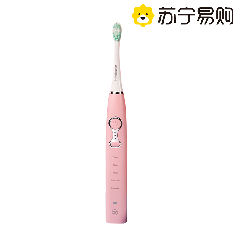 西屋WT-301P电动牙刷粉色