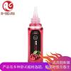 男用女用水果香味润滑剂果酱润滑油情趣用品水溶性情用品阴
